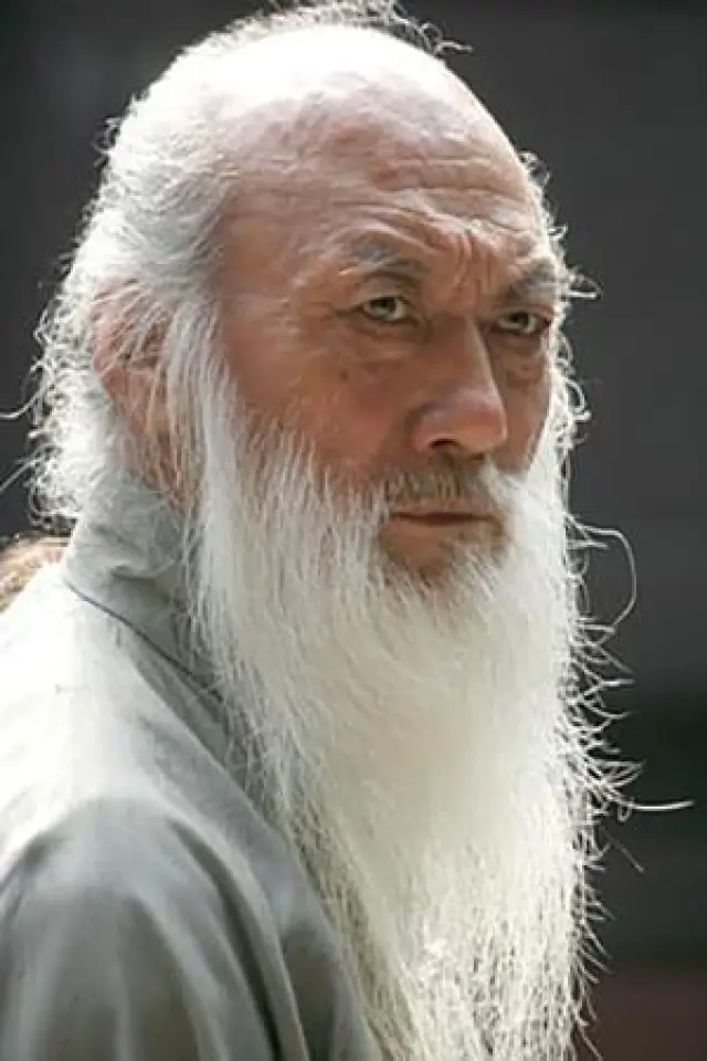 Zdjęcie  (Yu Chenghui)