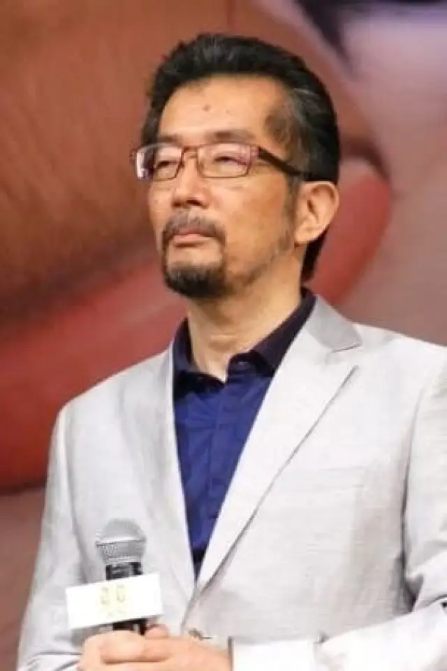 Zdjęcie Kunihiko Yuyama