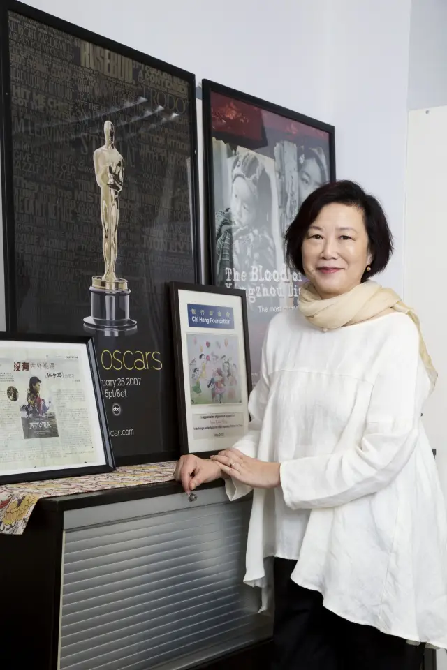 Zdjęcie  (Ruby Yang)