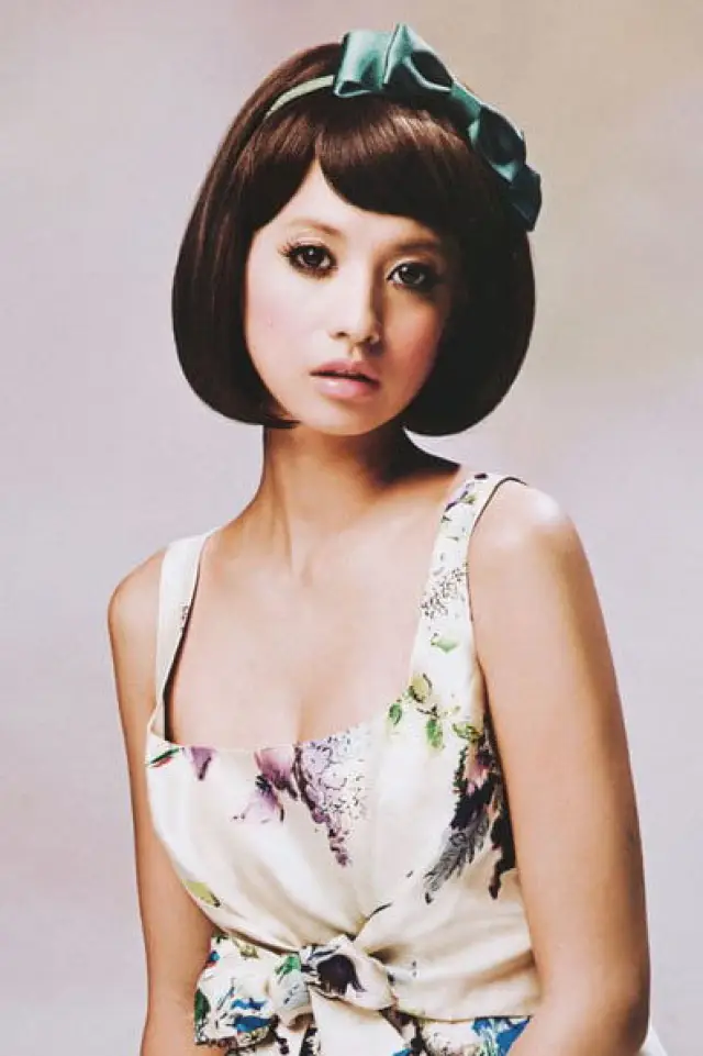 Zdjęcie  (Hinano Yoshikawa)