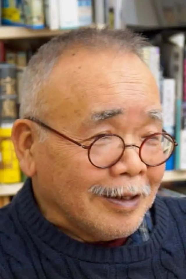 Zdjęcie Masao Maruyama