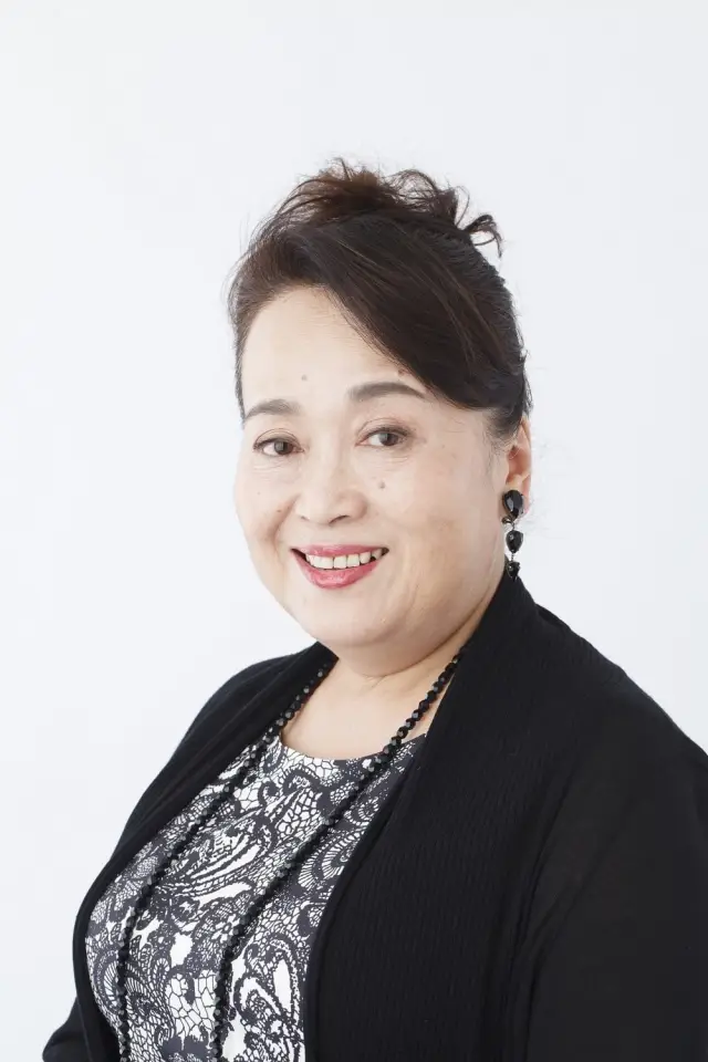 Zdjęcie Eri Watanabe