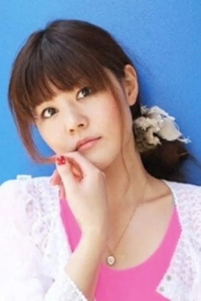 Zdjęcie Aoi Tada
