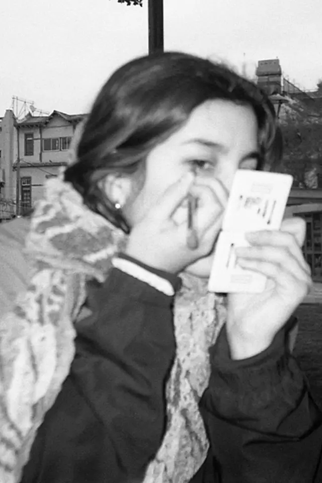 Zdjęcie  (Belen Bustamante)