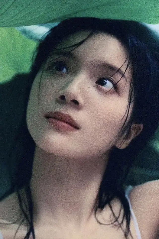 Zdjęcie  (Li Sitong)