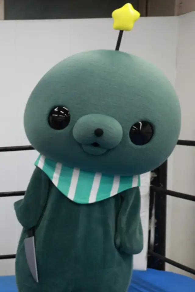Zdjęcie  (Tama)