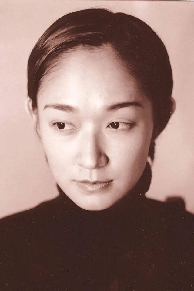 Zdjęcie  (Akiko Kitamura)