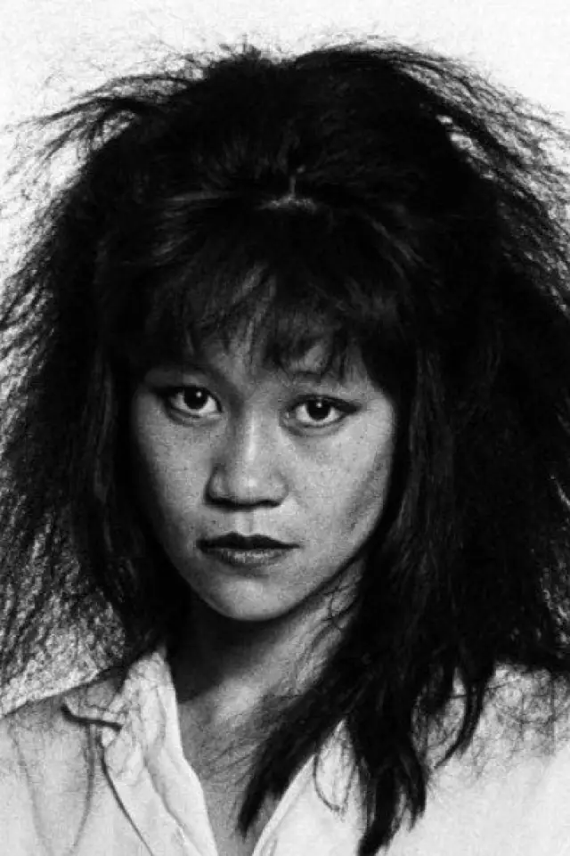 Zdjęcie  (Dianne Chai)