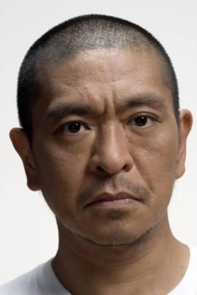Zdjęcie Hitosi Matsumoto (Hitoshi Matsumoto)