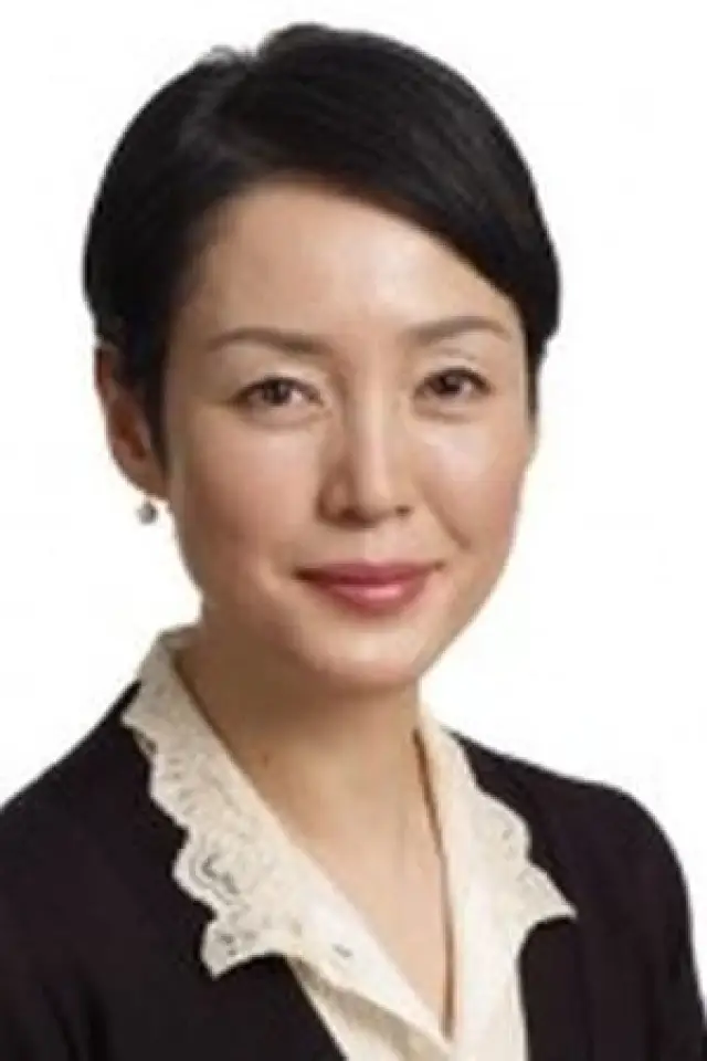 Zdjęcie  (Kanako Higuchi)