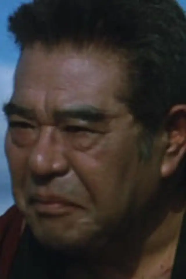 Zdjęcie Kenjirō Ishiyama