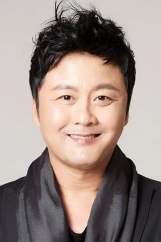 Zdjęcie Gong Hyung-jin
