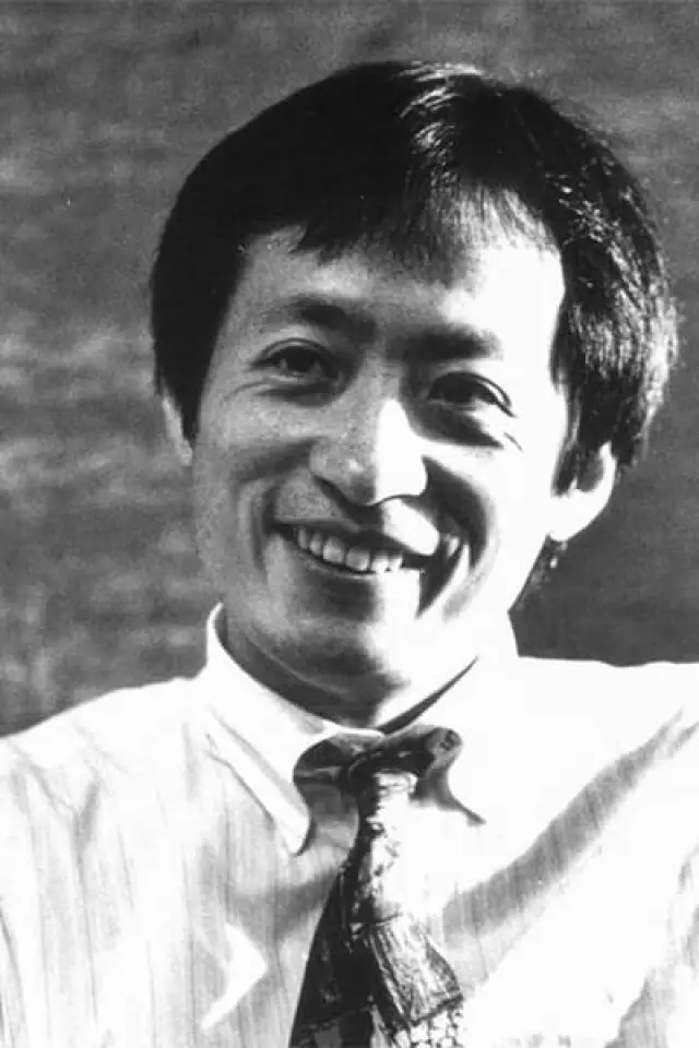 Zdjęcie Kazuyoshi Okuyama