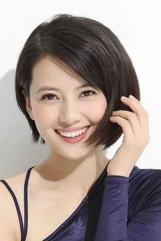 Zdjęcie Gao Yuanyuan