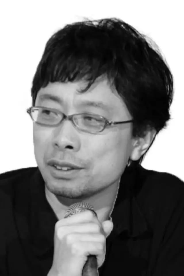 Zdjęcie Kazuya Tsurumaki