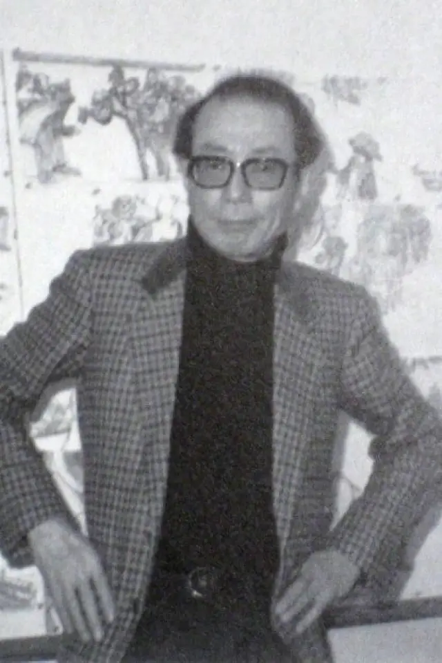 Zdjęcie Yutaka Fujioka
