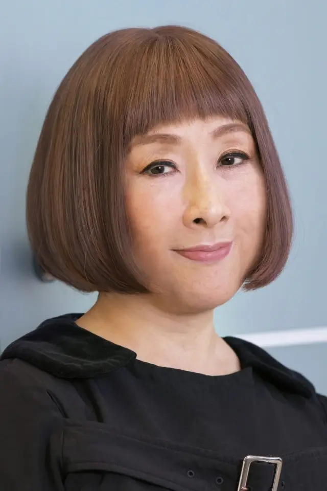 Zdjęcie Akiko Yano