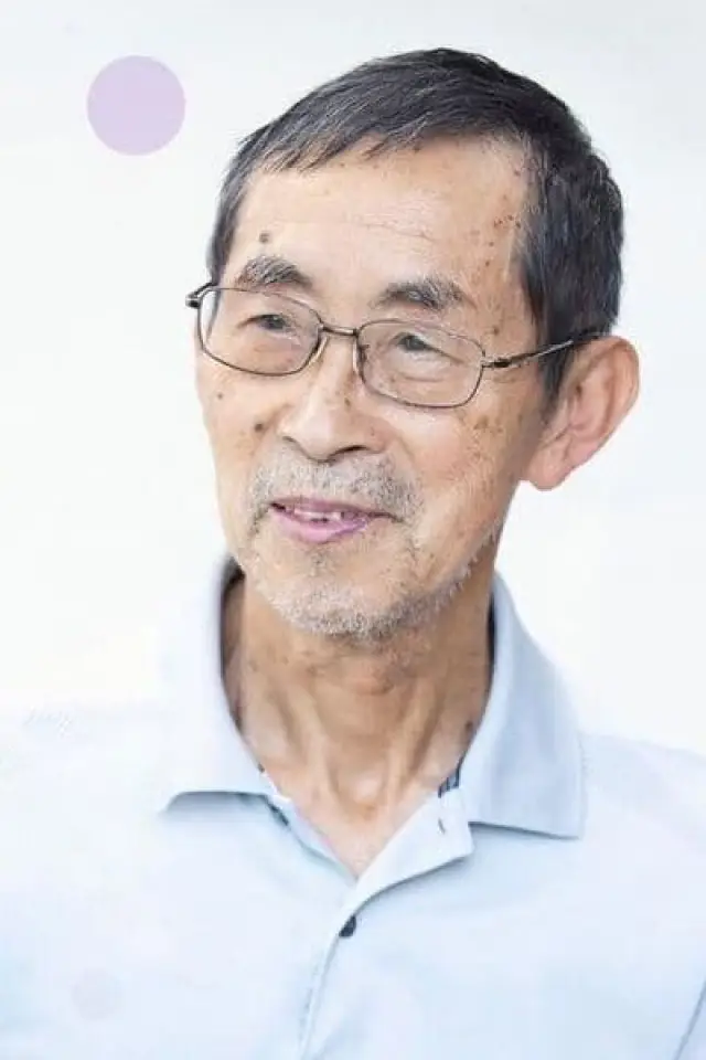Zdjęcie Shichiro Kobayashi