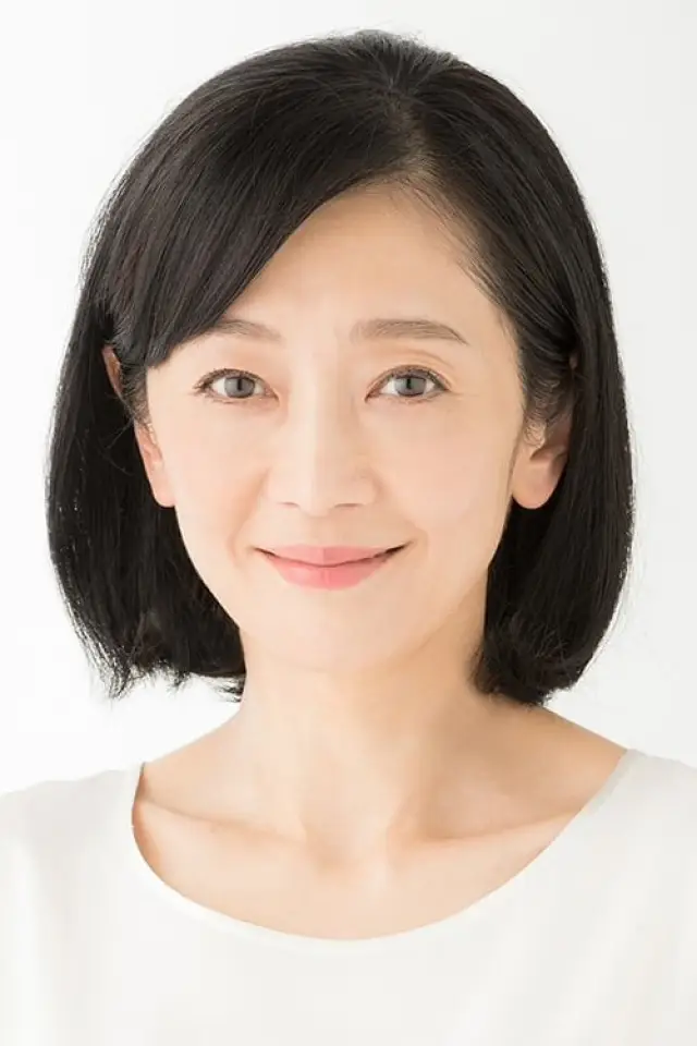 Zdjęcie  (Yumi Aso)