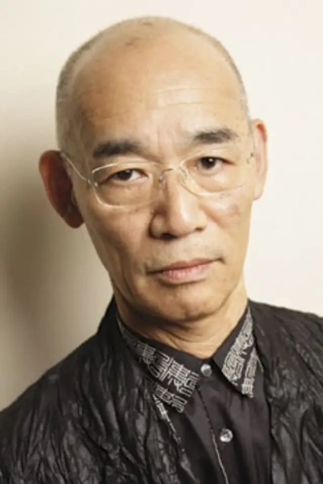 Zdjęcie Yoshiyuki Tomino