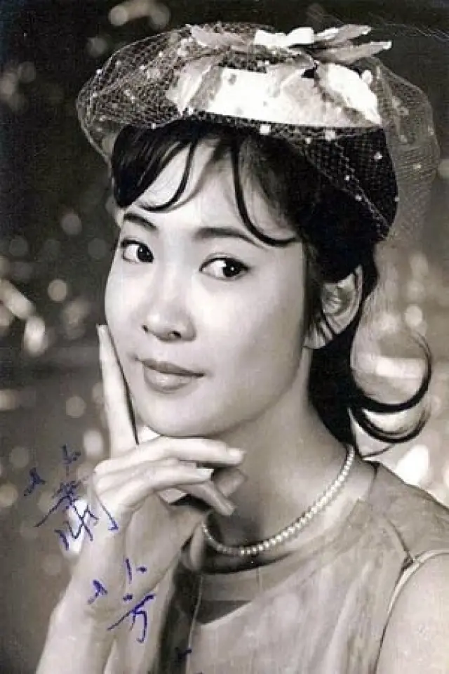 Zdjęcie Josephine Siao Fong-Fong (Josephine Siao Fong-Fong)