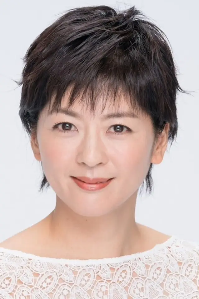 Zdjęcie Shinobu Nakayama