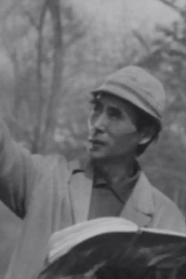 Zdjęcie Kimijoszi Jasuda (Kimiyoshi Yasuda)