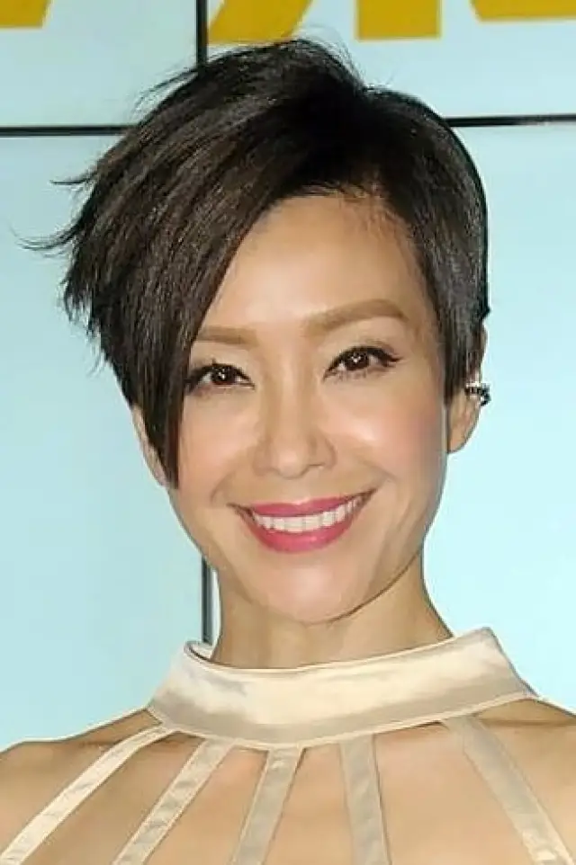 Zdjęcie Christine Ng