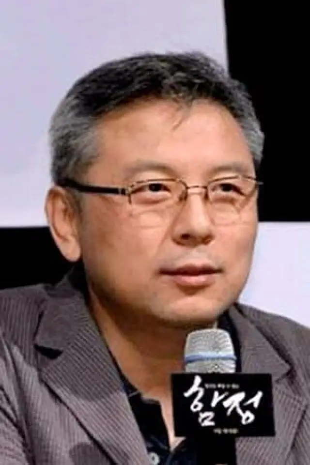 Zdjęcie  (Kwon Hyung-jin)