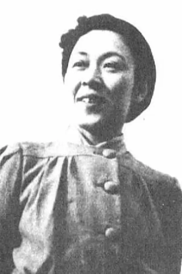 Zdjęcie  (Sachiko Murase)