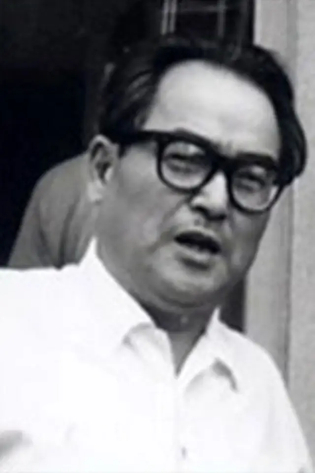 Zdjęcie  (Kazuo Mori)