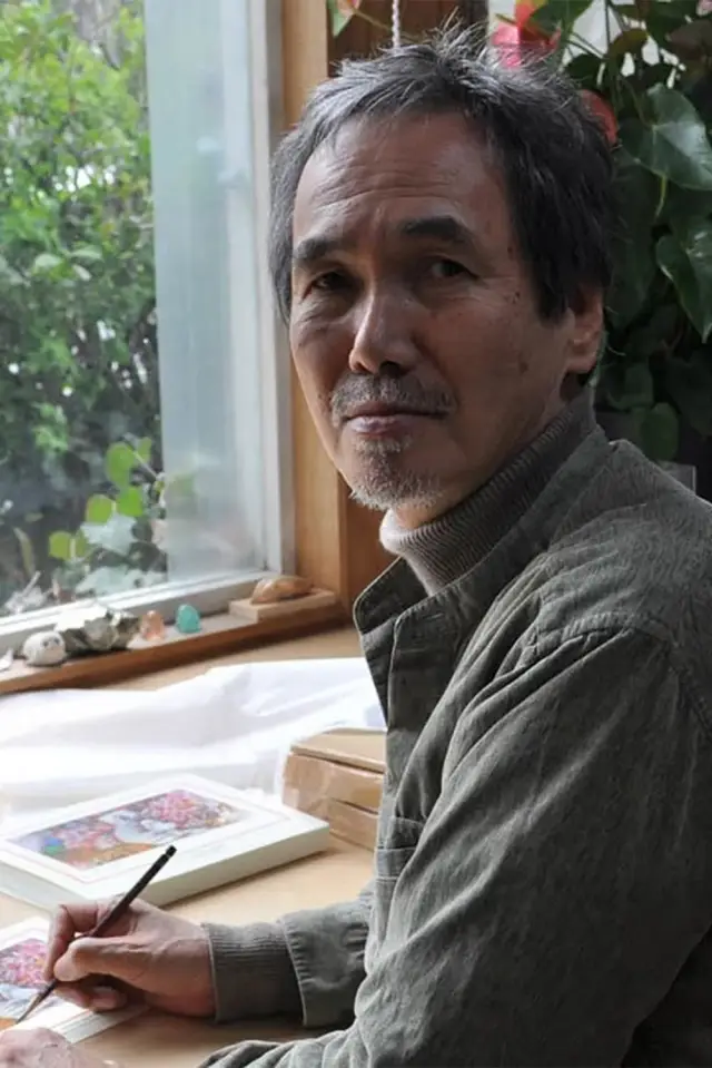 Zdjęcie Naohisa Inoue