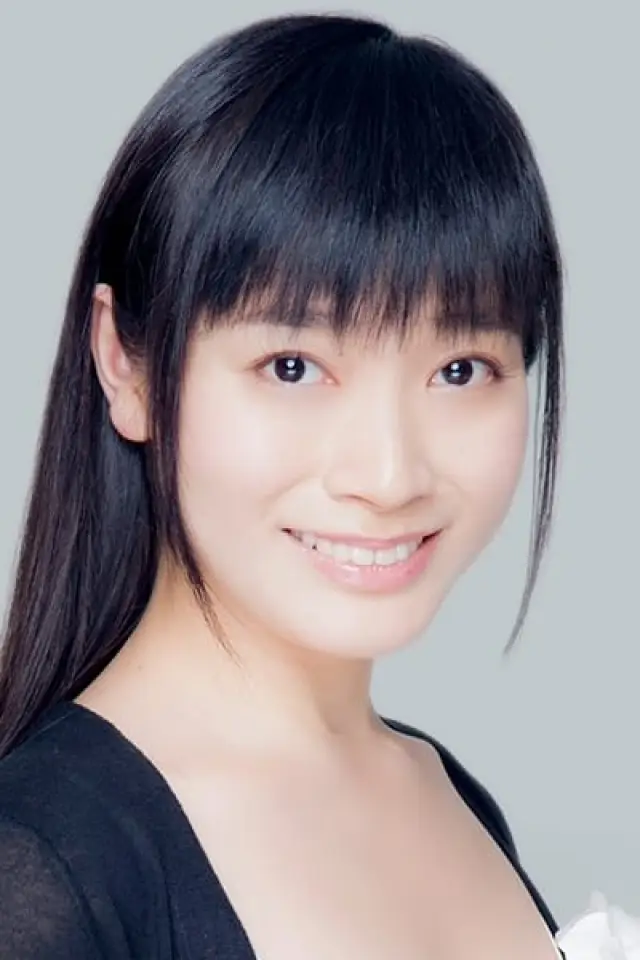 Zdjęcie Yukari Fukui