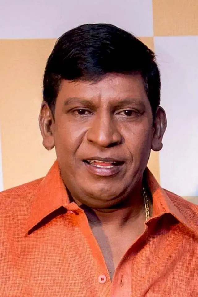 Zdjęcie Wadiwelu (Vadivelu)