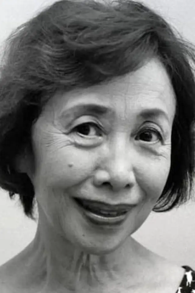 Zdjęcie Kyōko Kishida