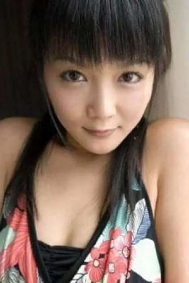 Zdjęcie  (Yuria Hidaka)