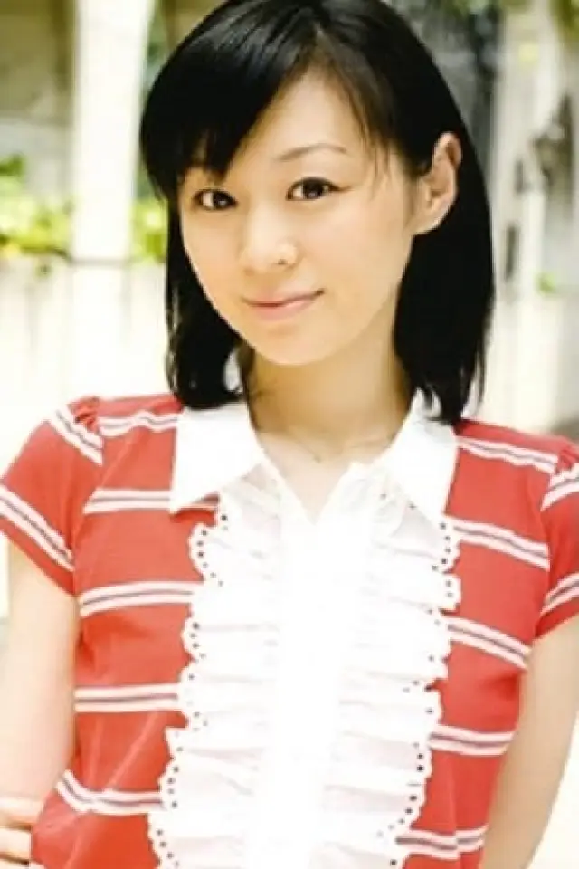 Zdjęcie  (Saeko Chiba)