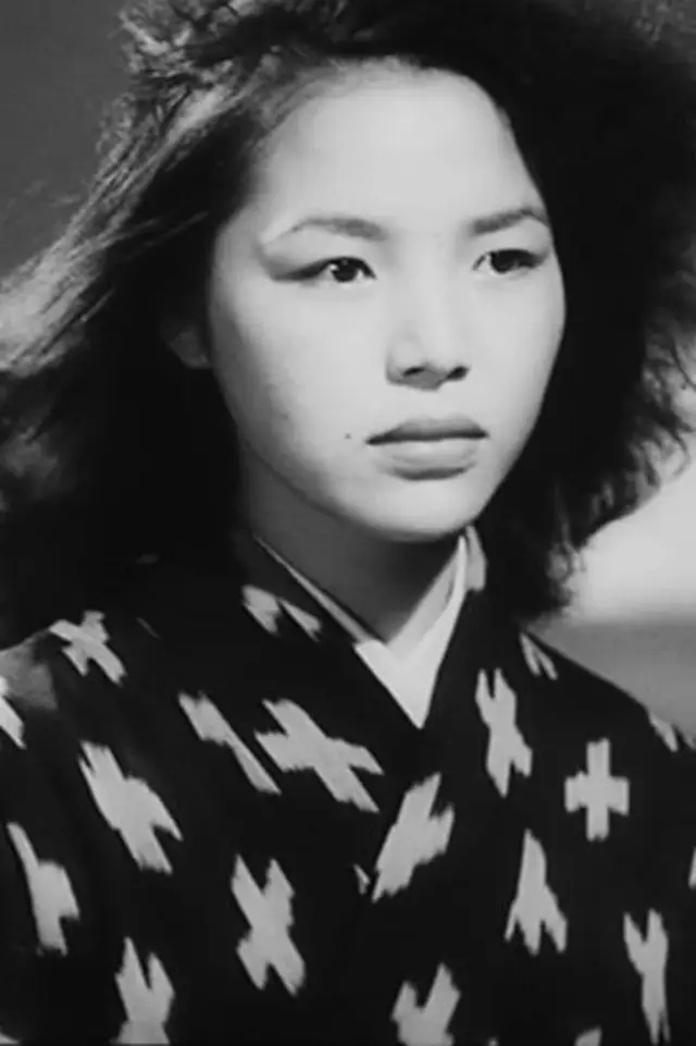 Zdjęcie Akemi Negishi