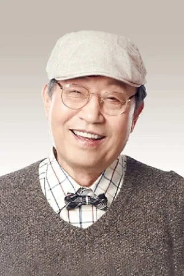Zdjęcie  (Shin Gu)