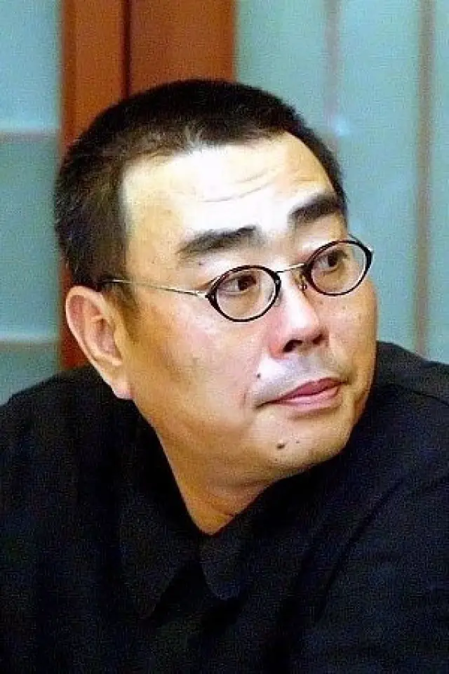 Zdjęcie  (Yeo Kyun-dong)