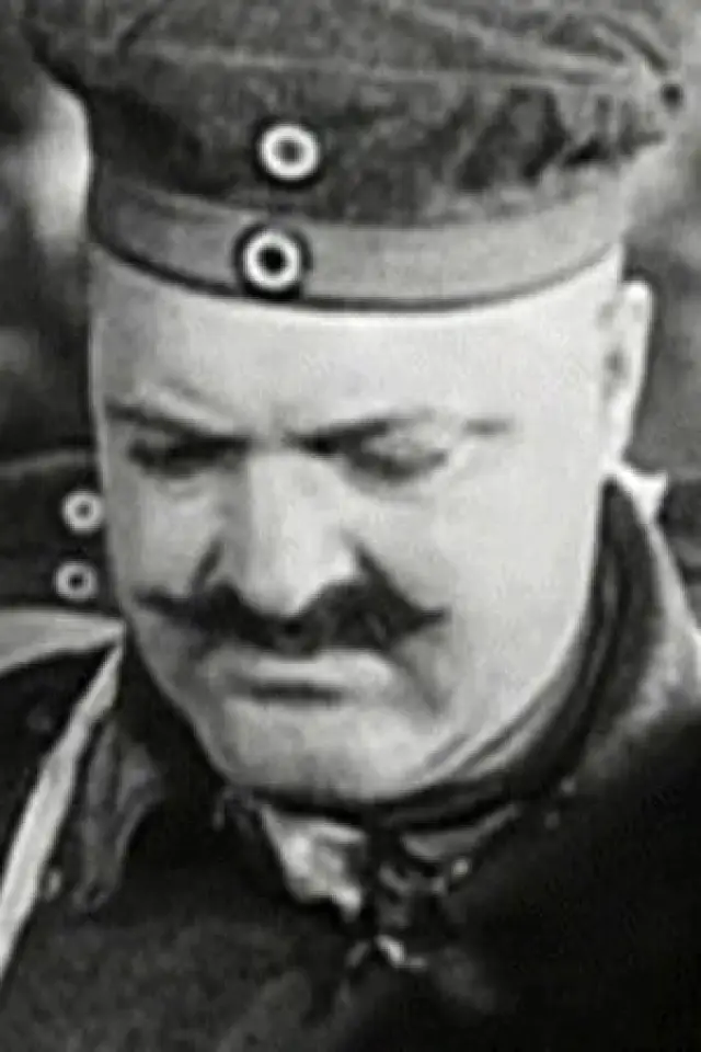 Zdjęcie William Irving (William Irving)