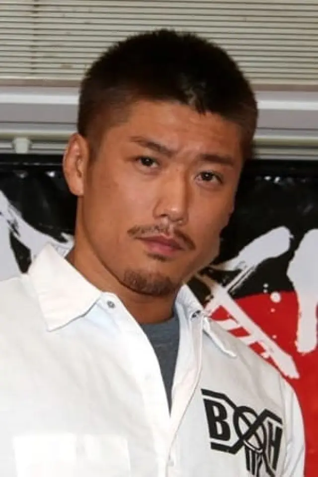 Zdjęcie Ken Kaneko