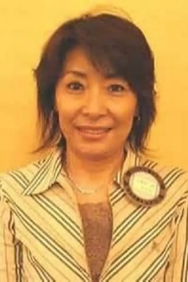 Zdjęcie Michiko Yokote