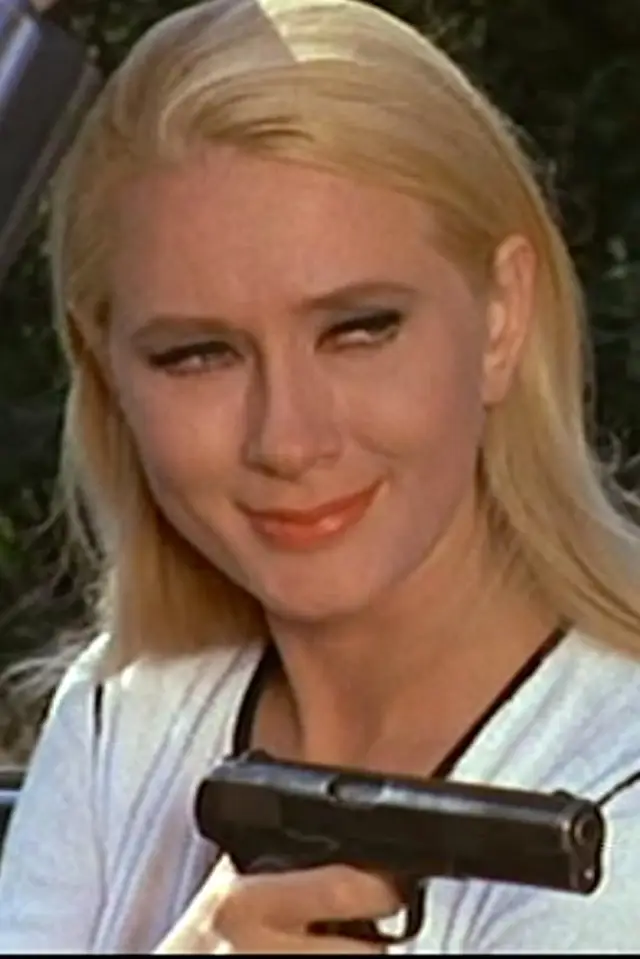 Zdjęcie Mary Arden