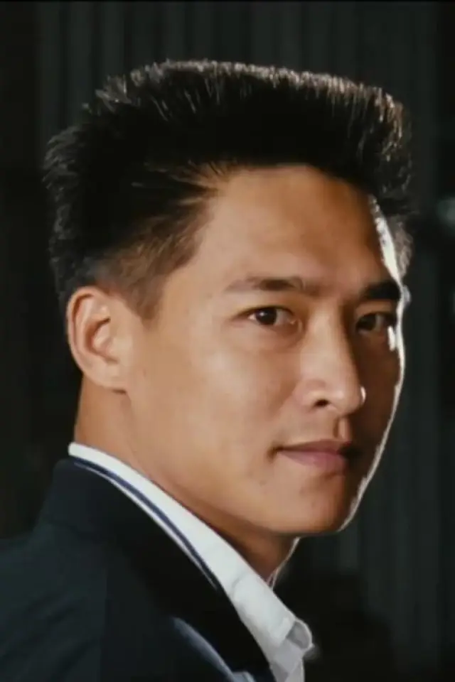 Zdjęcie  (Chin Ho)