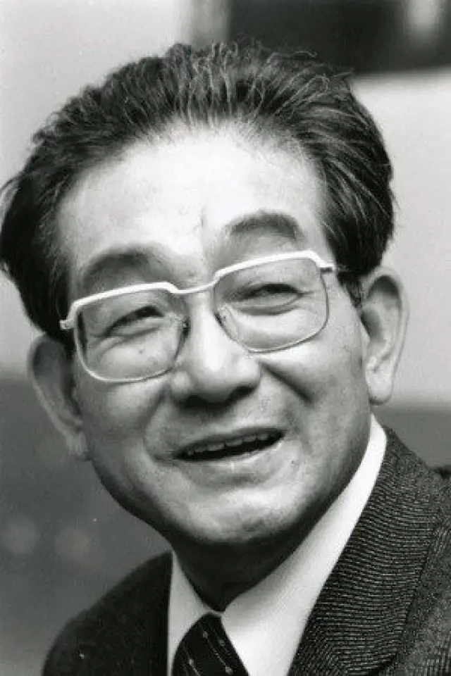 Zdjęcie  (Yoshitarō Nomura)