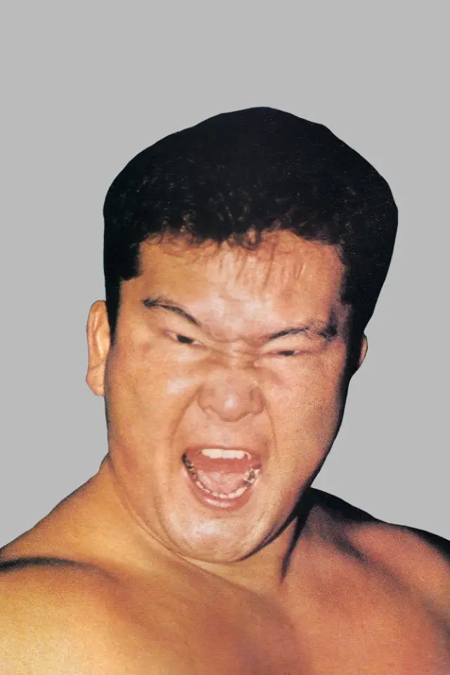Zdjęcie  (Masato Tanaka)