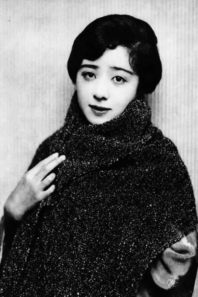 Zdjęcie  (Yoshiko Okada)
