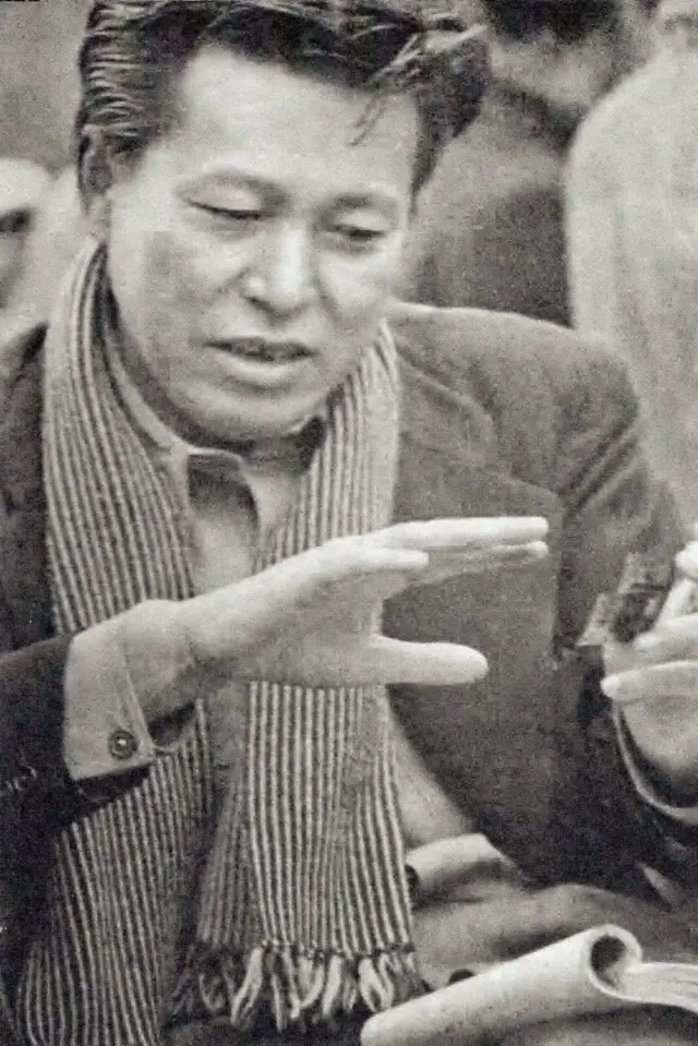 Zdjęcie  (Tadashi Imai)