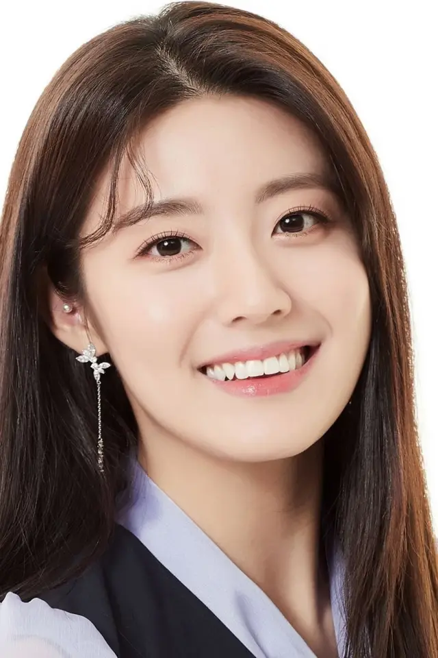 Zdjęcie Nam Ji-hyun